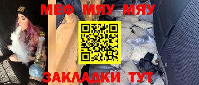 COCAINE Беслан