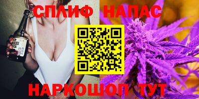 прущая мука Берёзовский