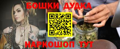 прущая мука Берёзовский