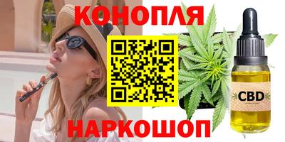 прущая мука Берёзовский