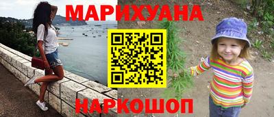 COCAINE Беслан