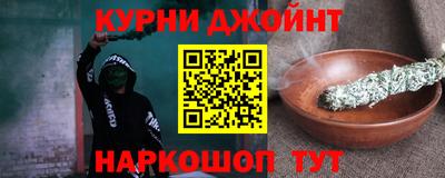 прущая мука Берёзовский