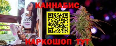 метадон Бийск
