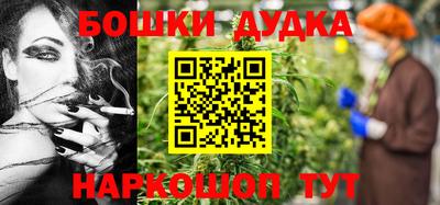 прущая мука Берёзовский