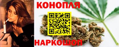 метадон Бийск
