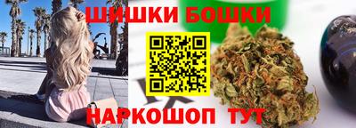 COCAINE Беслан