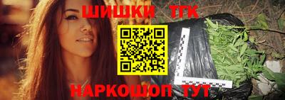 а пвп мука Славянск-на-Кубани