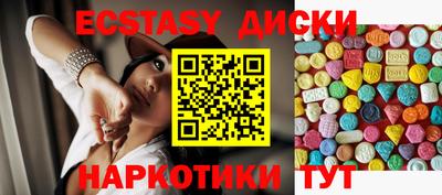 прущая мука Славгород