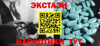 прущая мука Берёзовский