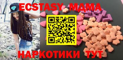 прущая мука Берёзовский