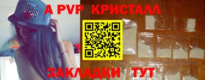COCAINE Беслан