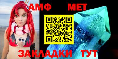 прущая мука Берёзовский