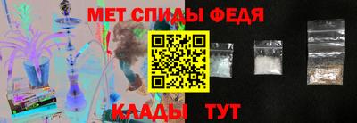 прущая мука Берёзовский