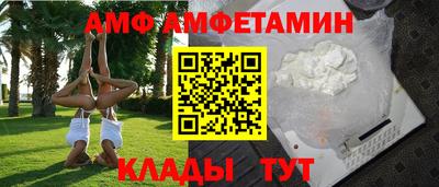 COCAINE Беслан