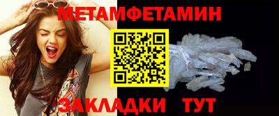 COCAINE Беслан