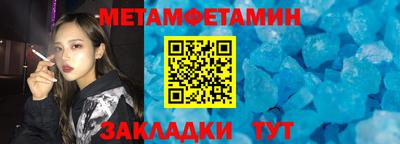COCAINE Беслан
