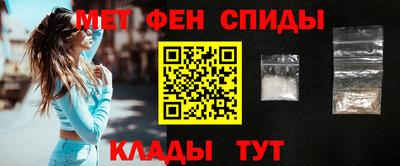 прущая мука Берёзовский