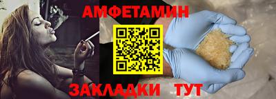 прущая мука Берёзовский