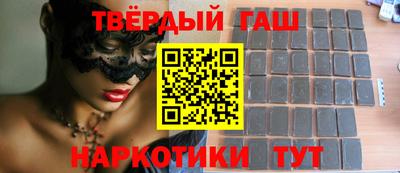 метадон Бийск