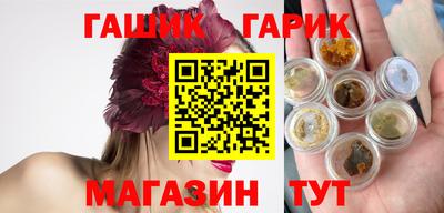 прущая мука Берёзовский