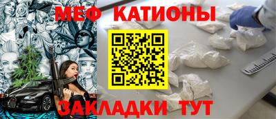 прущая мука Берёзовский