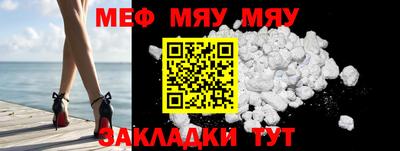 COCAINE Беслан